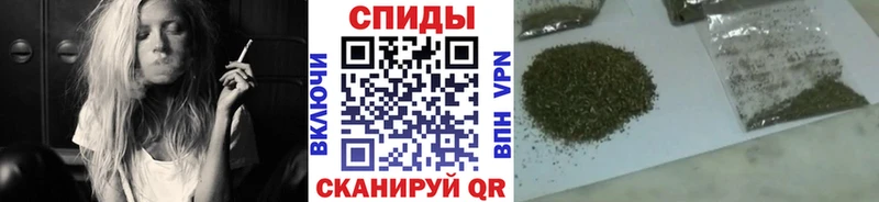 БУТИРАТ жидкий экстази  купить наркотики цена  сайты даркнета Telegram  Велиж 