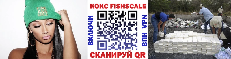 закладка  Велиж  мега онион  Кокаин Эквадор 