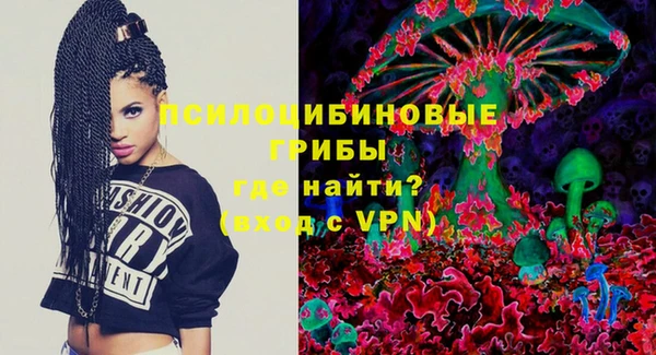мет Белоозёрский