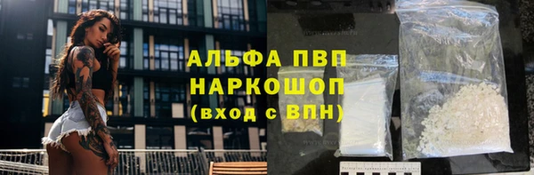 jwh Беломорск