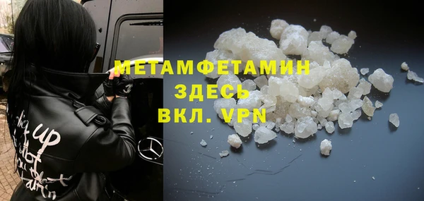 jwh Беломорск