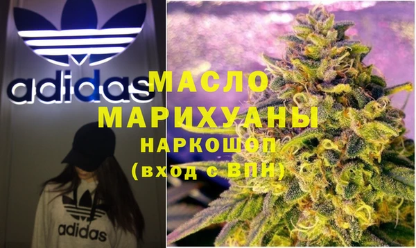 jwh Беломорск