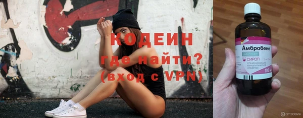 мет Белоозёрский