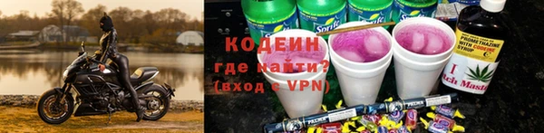 jwh Беломорск
