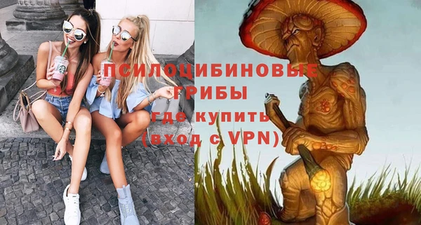 мет Белоозёрский