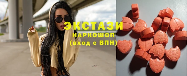 jwh Беломорск