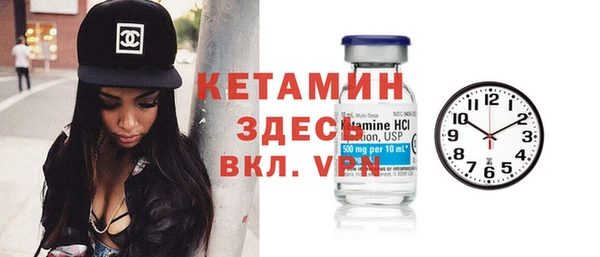 мет Белоозёрский