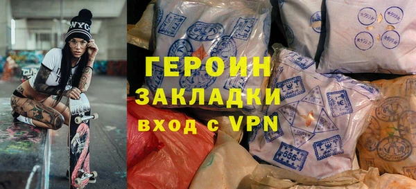 jwh Беломорск