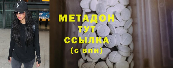 мет Белоозёрский