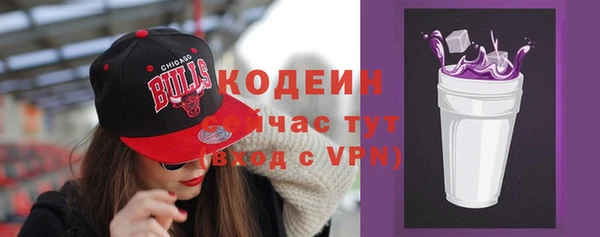 мет Белоозёрский