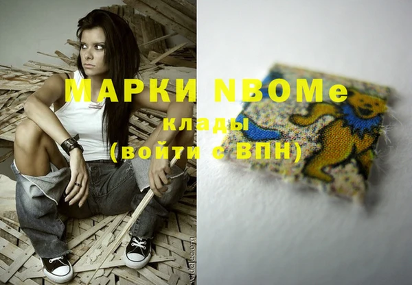jwh Беломорск