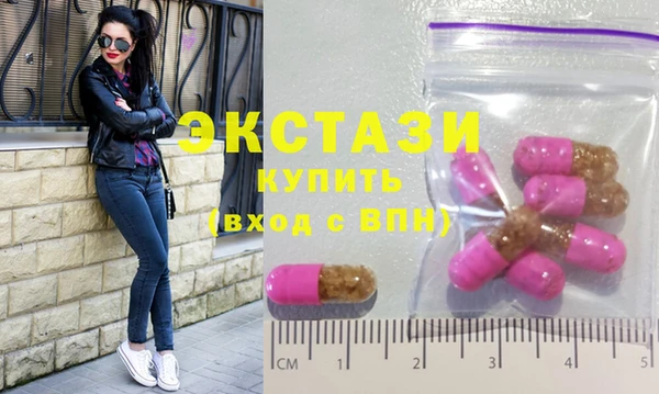 мет Белоозёрский