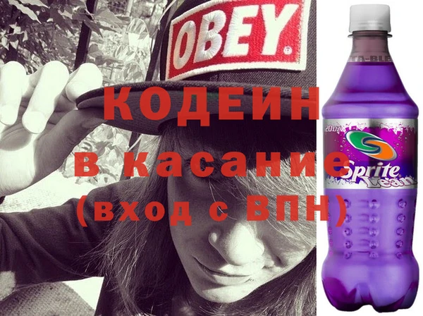 мет Белоозёрский