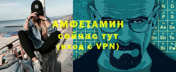 jwh Беломорск