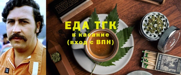 jwh Беломорск