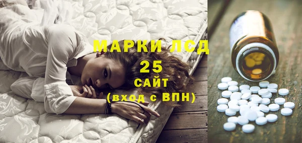 мет Белоозёрский