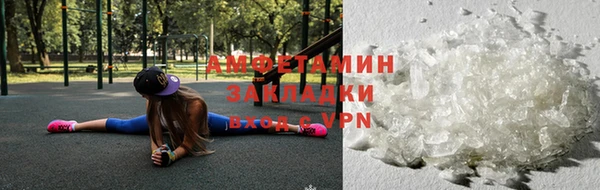 jwh Беломорск
