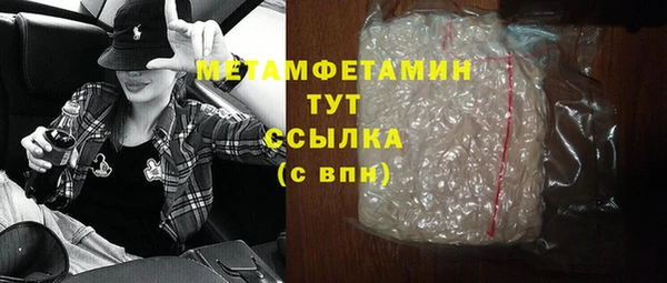 jwh Беломорск