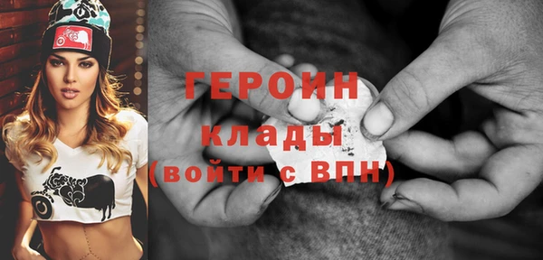 мет Белоозёрский