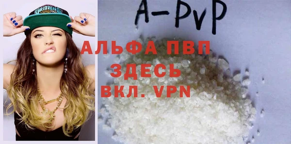 jwh Беломорск