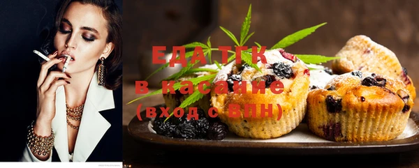 мет Белоозёрский
