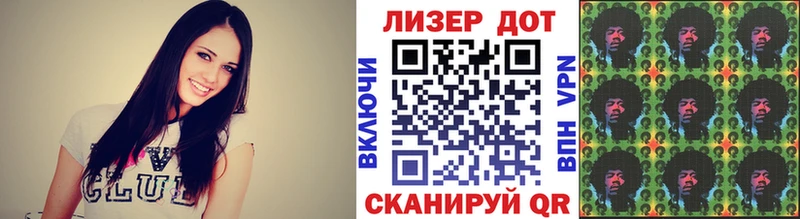 закладка  omg   Марки 25I-NBOMe 1,8мг  Велиж 